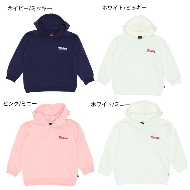 【ベビードール】ミニー 裏起毛ビックシルエットパーカー 親子お揃い 7191K