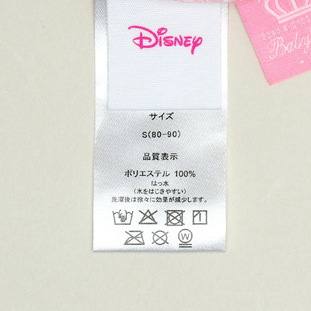 【ベビードール】プリンセス キャラクター プレイウェア 1211K (収納袋付) / ベビーサイズ キッズ S(80-90cm) M(100-110cm) 軽量 オーバーオール サロペット 汚れてもいい服 撥水加工 収納ポーチ付き