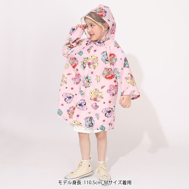 【ベビードール】プリンセス 【撥水】キャラクター レインコート 1212K (ランドセル対応/収納袋付) / ベビーサイズ キッズ S(80-90cm) M(100-110cm) L(120-130cm) 雨具 レイングッズ 羽織り 撥水 フードに透明窓付き ランドセルが背負える
