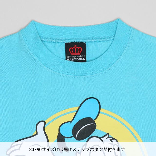 【ベビードール】グーフィー 親子お揃い BIGキャラクターロンT 1245K / ベビーサイズ キッズ トップス 長袖 Tシャツ クルーネック カットソー リンクコーデ ペアルック 親子コーデ 天竺素材
