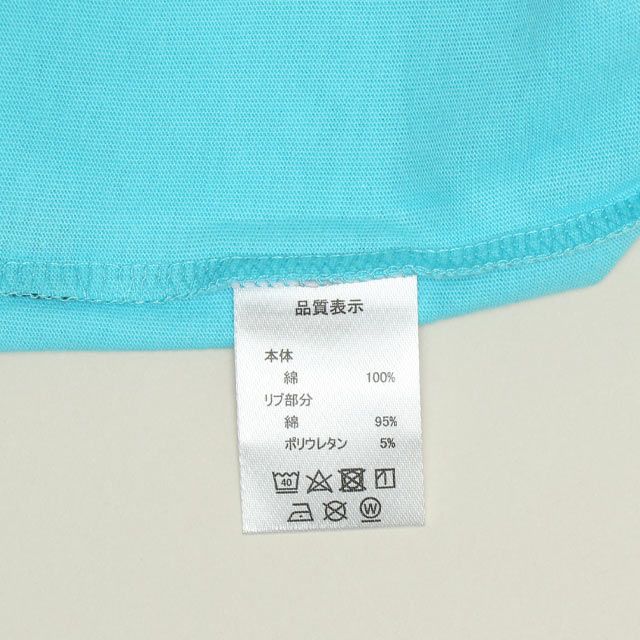 【ベビードール】グーフィー 親子お揃い BIGキャラクターロンT 1245K / ベビーサイズ キッズ トップス 長袖 Tシャツ クルーネック カットソー リンクコーデ ペアルック 親子コーデ 天竺素材