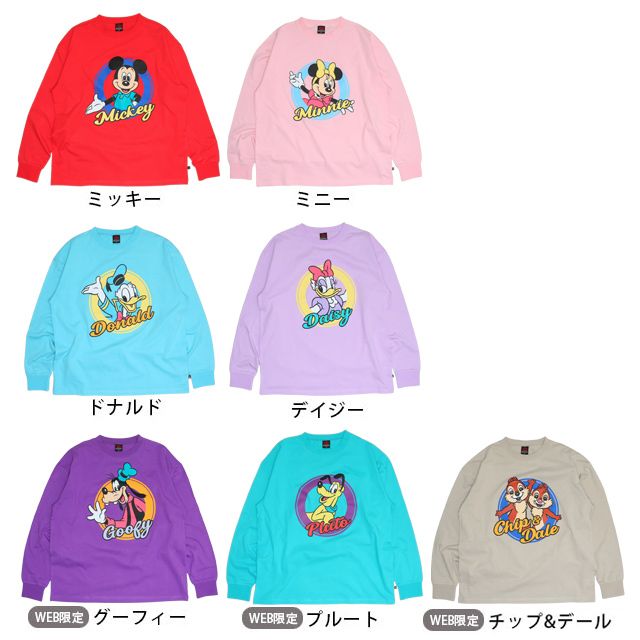 【ベビードール】グーフィー 親子お揃い BIGキャラクターロンT 1245A / 大人 ユニセックス 男女兼用 トップス 長袖 Tシャツ クルーネック カットソー リンクコーデ ペアルック 親子コーデ 天竺素材