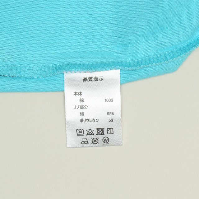 【ベビードール】グーフィー 親子お揃い BIGキャラクターロンT 1245A / 大人 ユニセックス 男女兼用 トップス 長袖 Tシャツ クルーネック カットソー リンクコーデ ペアルック 親子コーデ 天竺素材