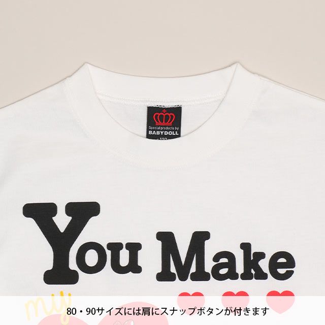 【ベビードール】ミッキー ミニー ハートキャラクターロンT 1246K / ベビーサイズ キッズ 男女共用 ユニセックス トップス 長袖 Tシャツ クルーネック カットソー