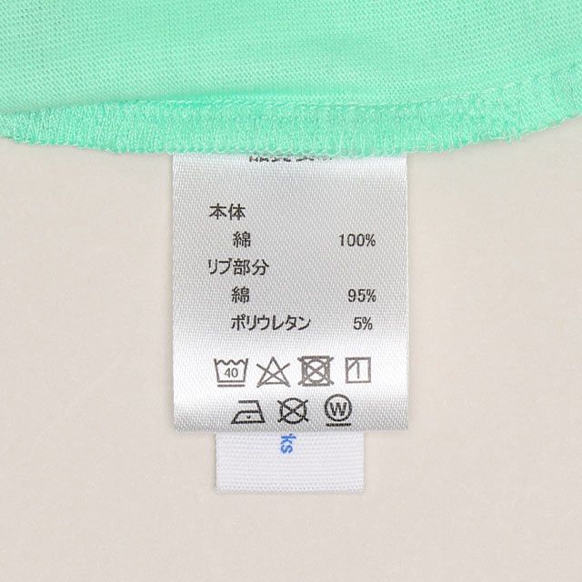 【ベビードール】プー 親子お揃い バックキャラクターTシャツ 1247K / ベビーサイズ キッズ トップス 半袖 Tシャツ クルーネック カットソー イーヨ ピグレット ティガー ラビット ルー