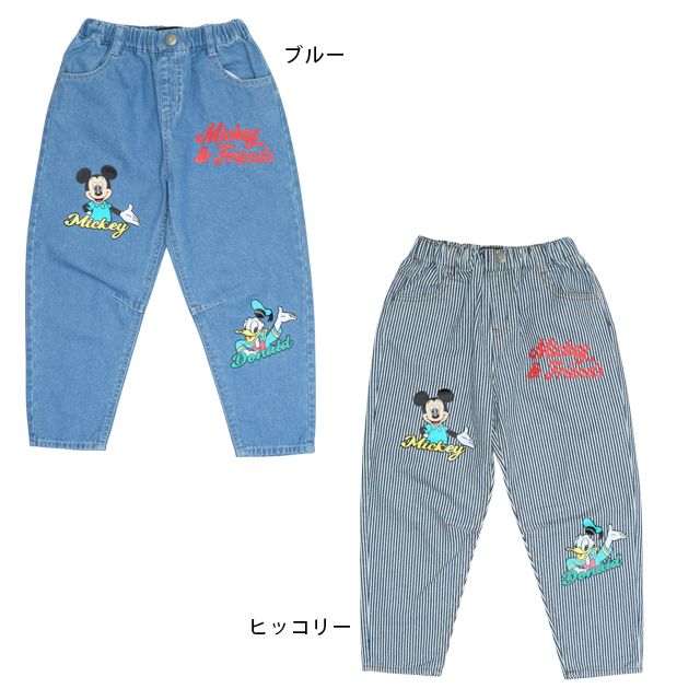 【ベビードール】ミッキー＆フレンズ デニムロングパンツ 1250K / ベビーサイズ キッズ ボトムス 長ズボン パンツ ヒッコリー ストライプ柄 デニム ジーンズ ジーパン テーパードパンツ ウエスト総ゴム ゴム穴付