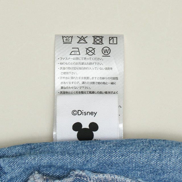 【ベビードール】ミッキー デニムジャケット 1252K / ベビーサイズ キッズ トップス アウター 羽織り ブルゾン ジャケット デニム 春秋