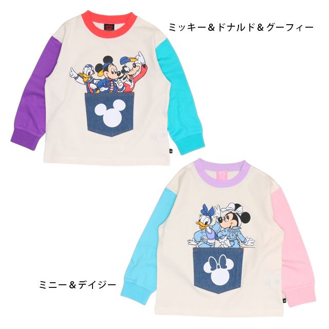【ベビードール】ミッキー ドナルド グーフィー デニムポケットロンT 1253K / ベビーサイズ キッズ トップス 長袖 Tシャツ クルーネック カットソー バイカラー 天竺素材