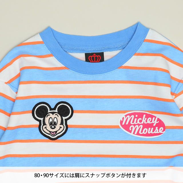 【ベビードール】ミッキー 親子お揃い ワッペン付ボーダー柄ロンT 1257K / ベビーサイズ キッズ トップス 長袖 Tシャツ クルーネック カットソー 天竺素材 リンクコーデ ペアルック 親子コーデ