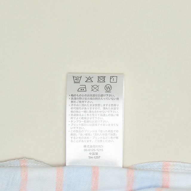 【ベビードール】ミニー 親子お揃い ワッペン付ボーダー柄ロンT 1257K / ベビーサイズ キッズ トップス 長袖 Tシャツ クルーネック カットソー 天竺素材 リンクコーデ ペアルック 親子コーデ