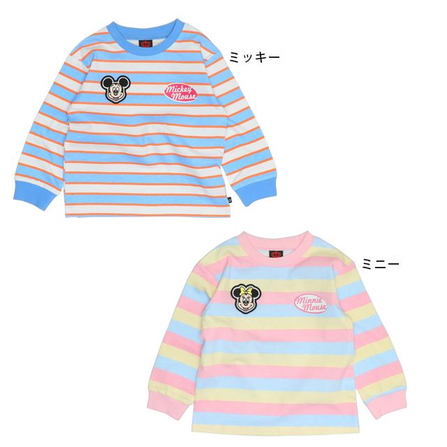 【ベビードール】ミニー 親子お揃い ワッペン付ボーダー柄ロンT 1257K / ベビーサイズ キッズ トップス 長袖 Tシャツ クルーネック カットソー 天竺素材 リンクコーデ ペアルック 親子コーデ