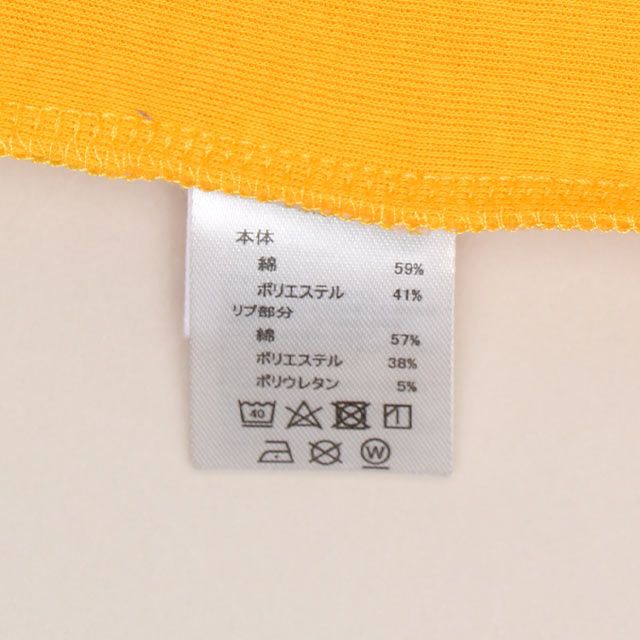 【ベビードール】ミッキー ドナルド 親子お揃い 袖キャラクタートレーナー 1258K / ベビーサイズ キッズ トップス 長袖 プルオーバー スウェット