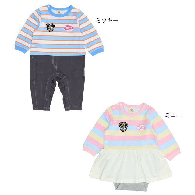 【ベビードール】ミニー ワッペン付ボーダー柄ロンパース 1259B / ベビーサイズ 赤ちゃん 出産祝い 贈り物 プレゼント ベビー服 つなぎ ドッキングロンパース 楽ちん 天竺素材 リンクコーデ ペアルック 親子コーデ