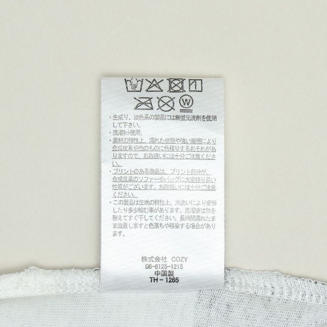 【ベビードール】カーズ ボックス柄ロンT 1265K / ベビーサイズ キッズ トップス 長袖 Tシャツ クルーネック カットソー 総柄 チェッカー柄 天竺素材 サーキット スポーティー