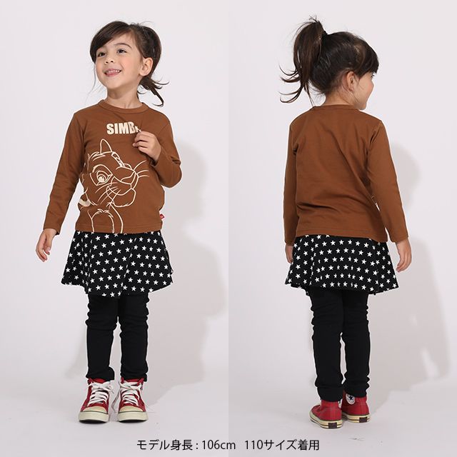 【ベビードール】通販限定サイズあり 税抜990円 ディズニー キャラクターロンT 5611K グーフィー