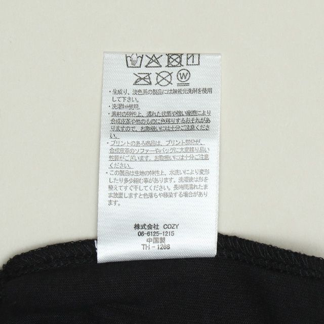 【ベビードール】カーズ 重ね着風ロンT 1268K / ベビーサイズ キッズ トップス 長袖 Tシャツ クルーネック カットソー 袖レイヤード風 天竺素材