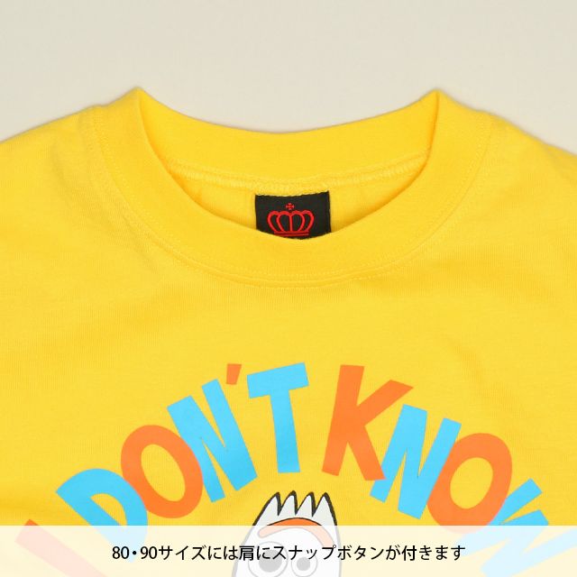 【ベビードール】リトルグリーンメン 親子お揃い キャラクターロンT 1271K / ベビーサイズ キッズ リンクコーデ ペアルック 親子コーデ トップス 長袖 Tシャツ クルーネック スウェット 天竺素材 ハム ポテトヘッド