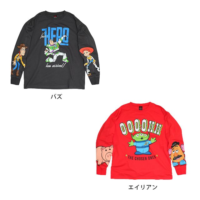 【ベビードール】リトルグリーンメン 親子お揃い キャラクターロンT 1271A / 大人 ユニセックス 男女兼用 リンクコーデ ペアルック 親子コーデ トップス 長袖 Tシャツ クルーネック スウェット 天竺素材 ハム ポテトヘッド