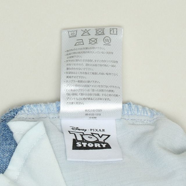 【ベビードール】トイストーリー デニムロングパンツ 1276K / ベビーサイズ キッズ ボトムス 長ズボン デニム 楽ちん ウエスト総ゴム ゴム穴付 ベルトループ フェイクボタン ウッディ フォーキー レックス ピクサーボール