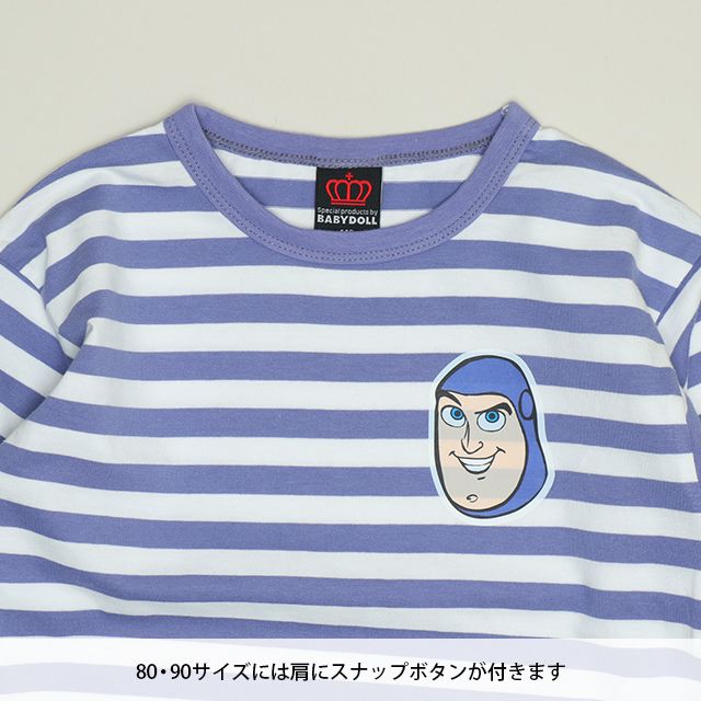 【ベビードール】バズ ボーダーロンT 1278K / ベビーサイズ キッズ トップス 長袖  Tシャツ クルーネック カットソー 天竺素材 ボーダー柄