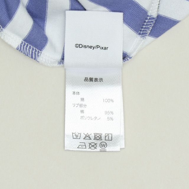 【ベビードール】ジェシー ボーダーロンT 1278K / ベビーサイズ キッズ トップス 長袖  Tシャツ クルーネック カットソー 天竺素材 ボーダー柄