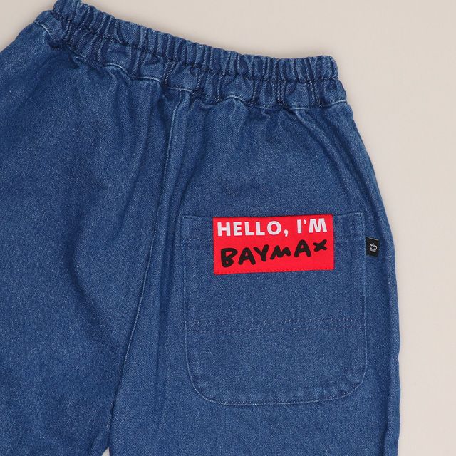 【ベビードール】ベイマックス キャラクターデニムロングパンツ 1287K / ベビーサイズ キッズ ボトムス 長ズボン デニムパンツ ウエスト総ゴム ゴム穴付
