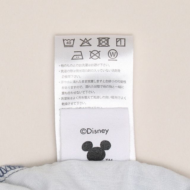 【ベビードール】ベイマックス キャラクターデニムロングパンツ 1287K / ベビーサイズ キッズ ボトムス 長ズボン デニムパンツ ウエスト総ゴム ゴム穴付