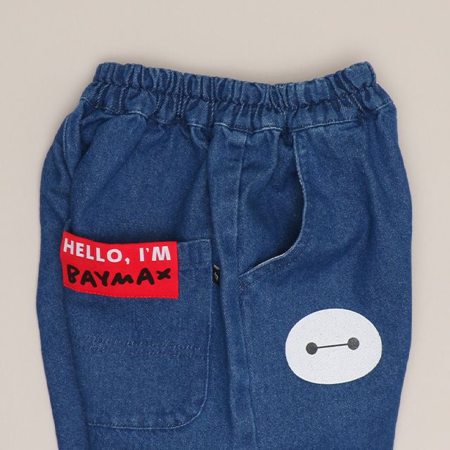 【ベビードール】ベイマックス キャラクターデニムロングパンツ 1287K / ベビーサイズ キッズ ボトムス 長ズボン デニムパンツ ウエスト総ゴム ゴム穴付