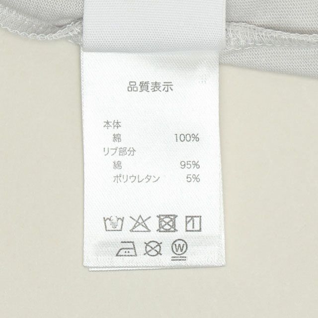 【ベビードール】エルサ 袖ギャザーロンT 1288K / ベビーサイズ キッズ トップス 長袖 Tシャツ クルーネック 天竺素材 ガーリー