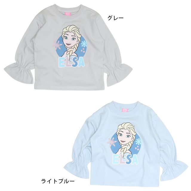 【ベビードール】エルサ 袖ギャザーロンT 1288K / ベビーサイズ キッズ トップス 長袖 Tシャツ クルーネック 天竺素材 ガーリー