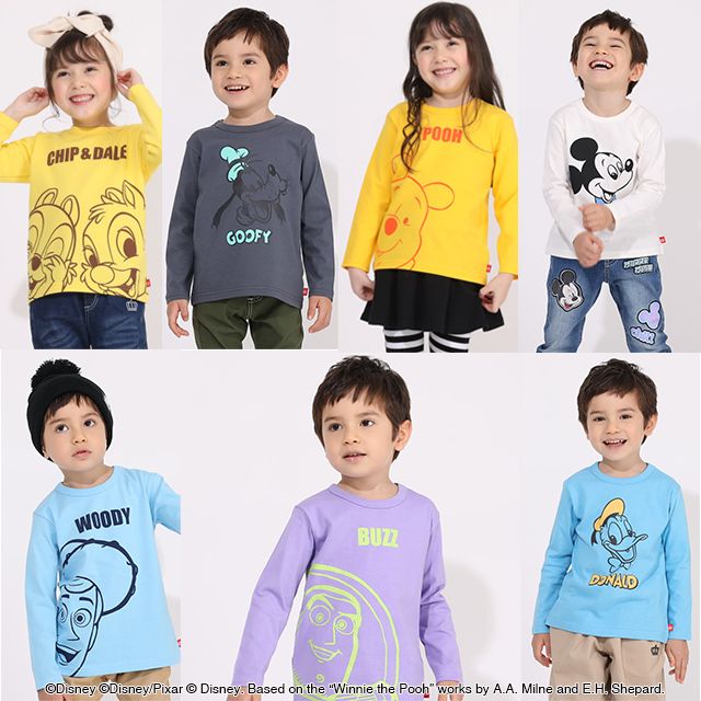 【ベビードール】通販限定サイズあり 税抜990円 ディズニー キャラクターロンT 5611K デイジー