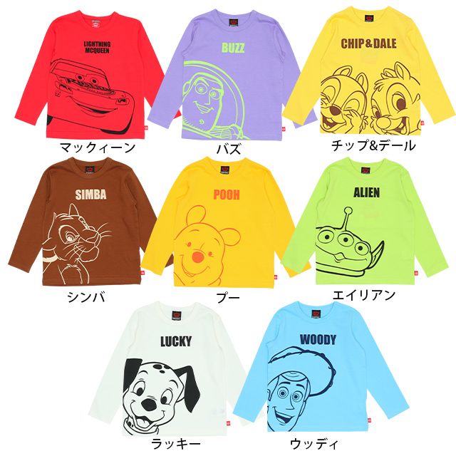 【ベビードール】通販限定サイズあり 税抜990円 ディズニー キャラクターロンT 5611K デイジー