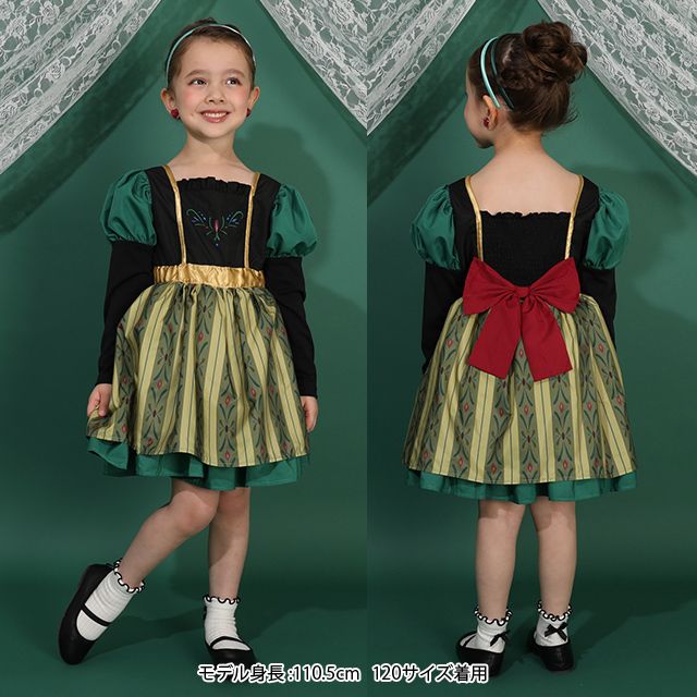 【ベビードール】アナ 戴冠式なりきるドレスワンピース 1294K / キッズ トップス スカート ドレス ワンピース なりきれる 仮装 コスプレ お姫様 豪華 パーティ 衣装 姉妹コーデ リンクコーデ