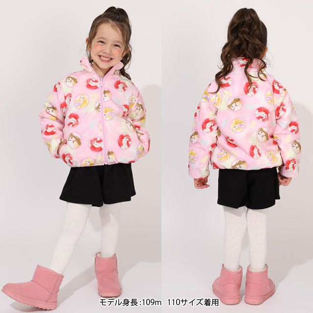 【ベビードール】プリンセス / リバーシブルアウター 1307K / ラプンツェル アリエル ベル / キッズ トップス 長袖 アウター 上着 羽織り ジャケット ブルゾン 中綿 フリース 2Way ガーリー ガールズコーデ ハート ピンク