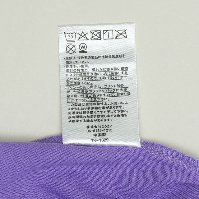 【ベビードール】デイジー 親子お揃い BIGフェイスTシャツ 1329A / 大人 ユニセックス 男女兼用 リンクコーデ ペアルック 親子コーデ トップス 半袖 クルーネック カットソー