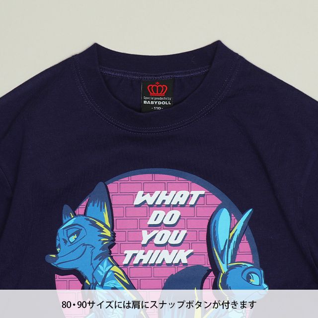 【ベビードール】ズートピア Tシャツ 1330K / ベビーサイズ キッズ トップス 半袖 クルーネック カットソー