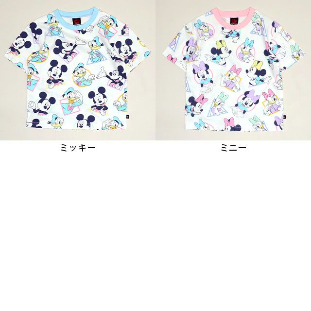 【ベビードール】ミッキー ドナルド 親子お揃い パステル総柄Tシャツ 1332K / ベビーサイズ キッズ リンクコーデ ペアルック 親子コーデ トップス 半袖 クルーネック カットソー