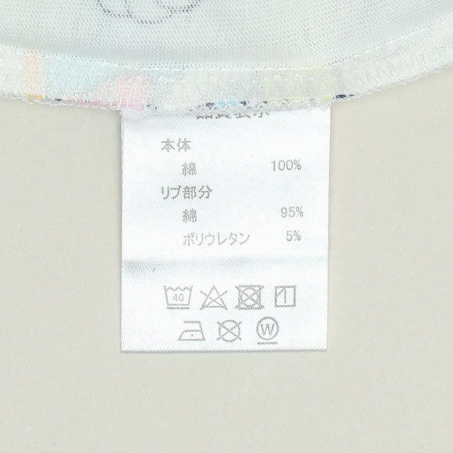 【ベビードール】ミニー デイジー 親子お揃い パステル総柄Tシャツ 1332K / ベビーサイズ キッズ リンクコーデ ペアルック 親子コーデ トップス 半袖 クルーネック カットソー