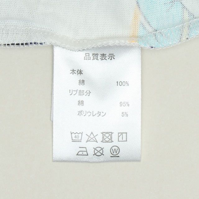 【ベビードール】ミニー デイジー 親子お揃い パステル総柄Tシャツ 1332A / 大人 ユニセックス 男女兼用 リンクコーデ ペアルック 親子コーデ トップス 半袖 クルーネック カットソー