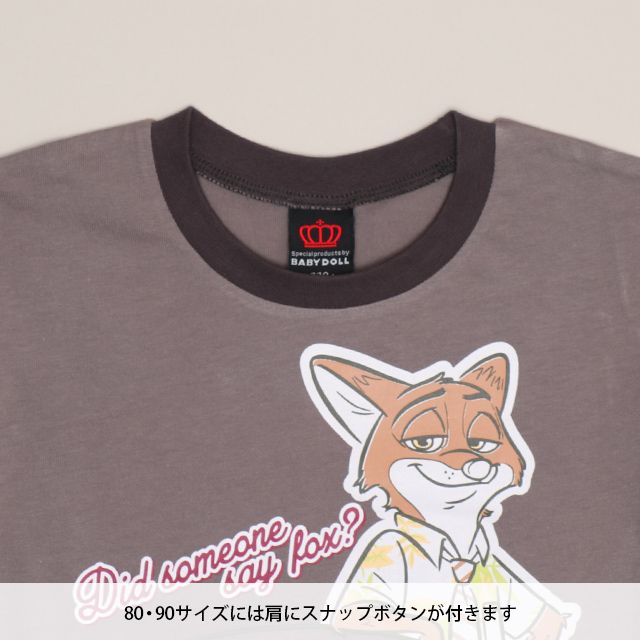 【ベビードール】ニック ズートピア ロンT 1335K / ベビーサイズ キッズ トップス 長袖 Tシャツ クルーネック 天竺素材 綿100％