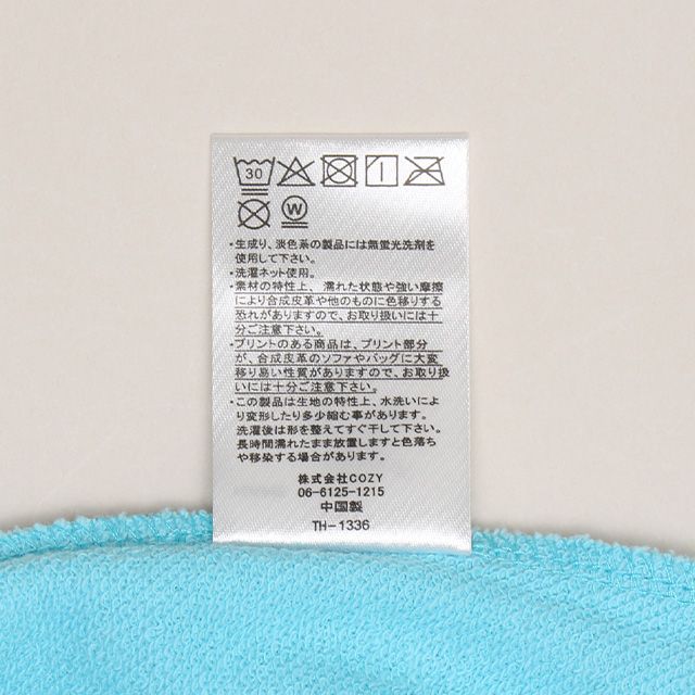 【ベビードール】ジュディ ニック ズートピア トレーナー 1336K / ベビーサイズ キッズ トップス 長袖 スウェット クルーネック 綿100％