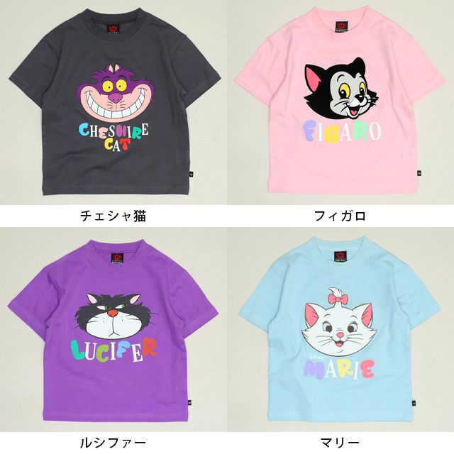 【ベビードール】フィガロ 親子お揃い フロッキーTシャツ 1341K / ベビーサイズ キッズ リンクコーデ ペアルック 親子コーデ トップス 半袖 クルーネック カットソー