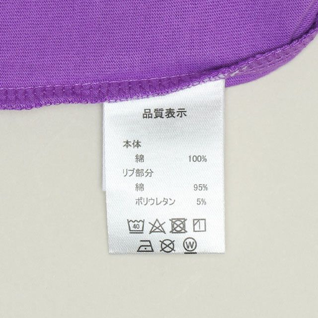 【ベビードール】フィガロ 親子お揃い フロッキーTシャツ 1341K / ベビーサイズ キッズ リンクコーデ ペアルック 親子コーデ トップス 半袖 クルーネック カットソー