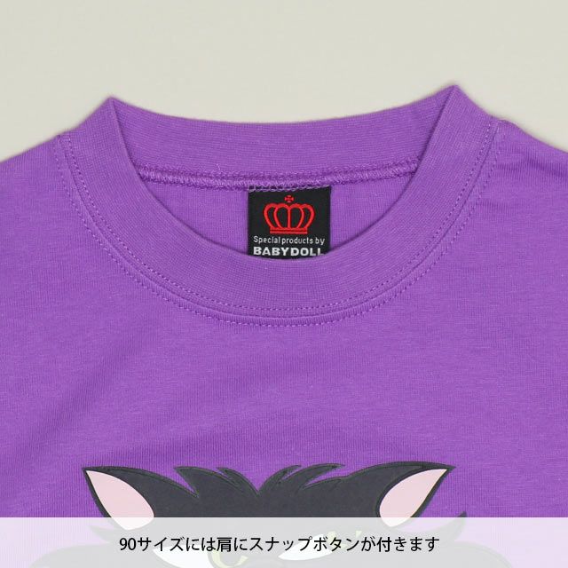 【ベビードール】マリー 親子お揃い フロッキーTシャツ 1341K / ベビーサイズ キッズ リンクコーデ ペアルック 親子コーデ トップス 半袖 クルーネック カットソー