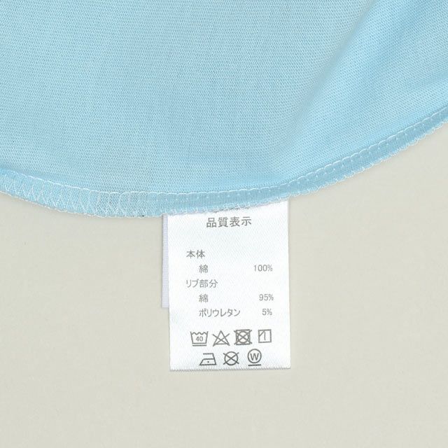 【ベビードール】チェシャ猫 親子お揃い フロッキーTシャツ 1341A / 大人 ユニセックス 男女兼用 リンクコーデ ペアルック 親子コーデ トップス 半袖 クルーネック カットソー