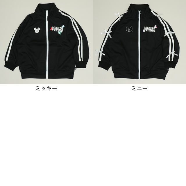 【ベビードール】ミッキー 親子お揃い ラインジャケット 1342K / ベビーサイズ キッズ リンクコーデ ペアルック 親子コーデ