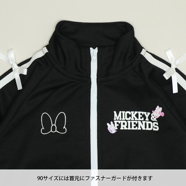 【ベビードール】ミニー 親子お揃い ラインジャケット 1342K / ベビーサイズ キッズ リンクコーデ ペアルック 親子コーデ