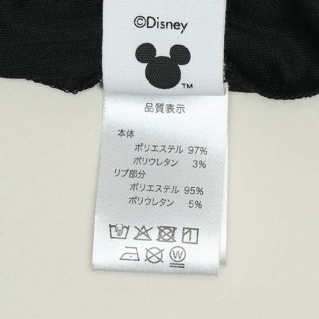 【ベビードール】ミニー 親子お揃い ラインジャケット 1342K / ベビーサイズ キッズ リンクコーデ ペアルック 親子コーデ