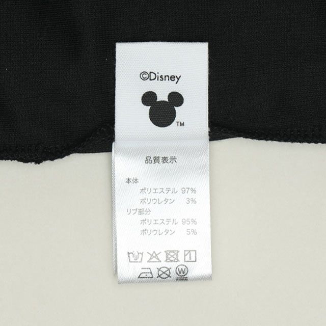 【ベビードール】ミッキー 親子お揃い ラインジャケット 1342A / 大人 ユニセックス 男女兼用 リンクコーデ ペアルック 親子コーデ