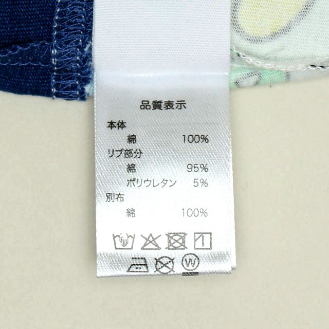 【ベビードール】ミッキー＆フレンズ カラフル総柄ロンパース 1344B / ベビーサイズ 赤ちゃん 出産祝い 贈り物 プレゼント ベビー服 ベビーつなぎ 半袖 天竺素材